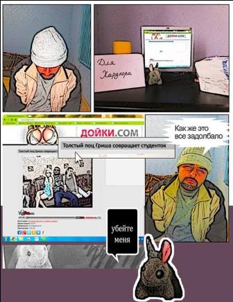 post-title